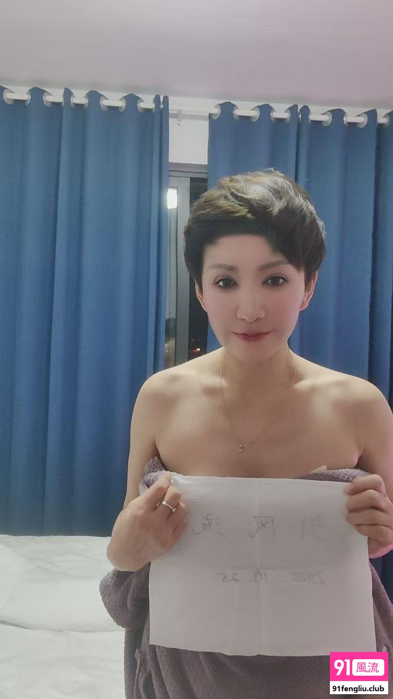 市北短发小姐姐